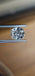 GIA 1.23 CT Natural Cushion Modified Cut Diamond H SI1 -70