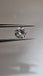 0.72 CT Natural Round Brilliant Cut I SI1