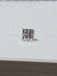 0.51 CT Natural Princess Cut  IJ VS2