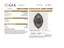 GIA 0.98 CT Natural Marquise Cut J I2